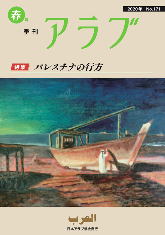 No167